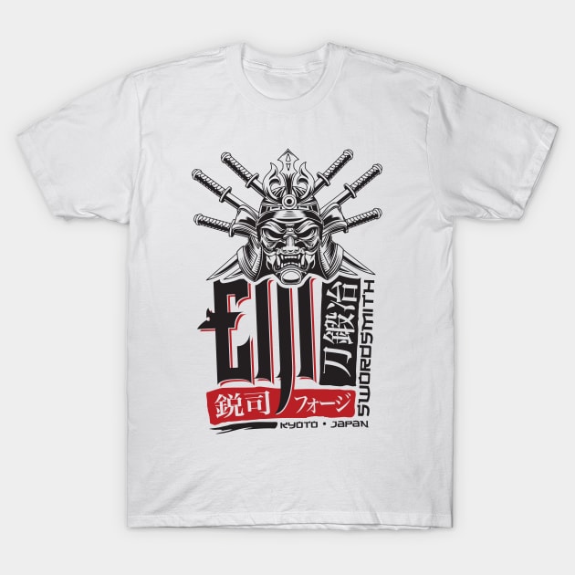 Eiji Sword Master T-Shirt by MindsparkCreative